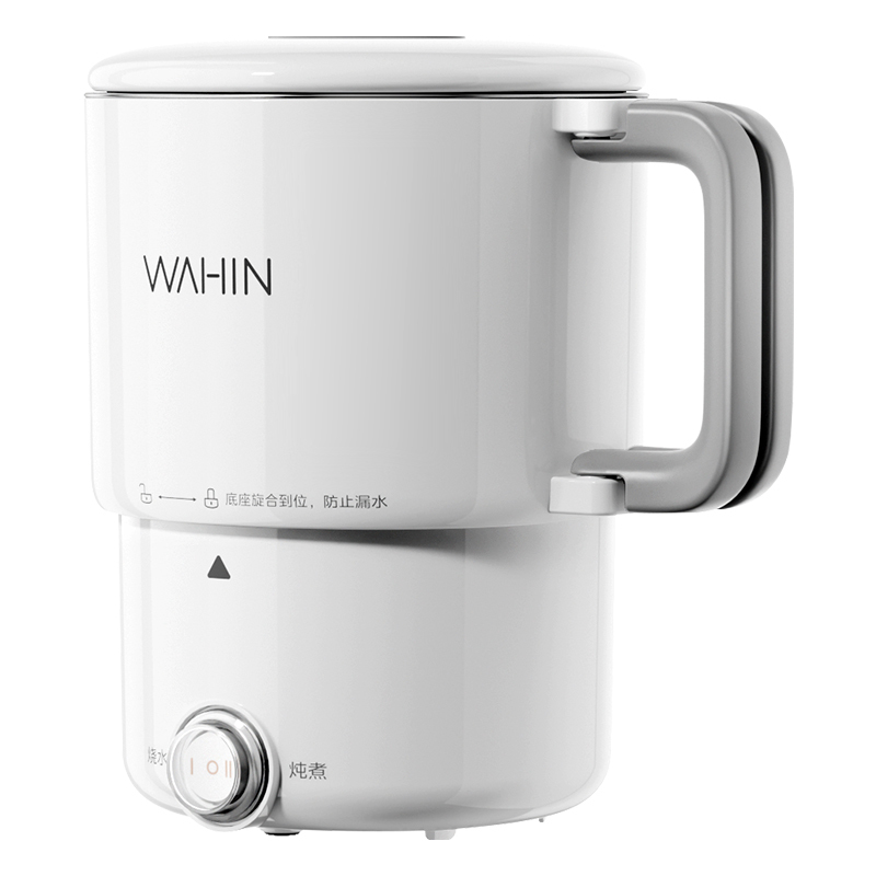 华凌高颜值水壶0.8L 304  Mini折叠 不锈钢 双层防烫 600W功率 WH-H3