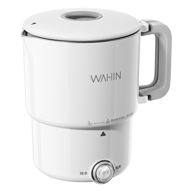 华凌高颜值水壶0.8L 304  Mini折叠 不锈钢 双层防烫 600W功率 WH-H3