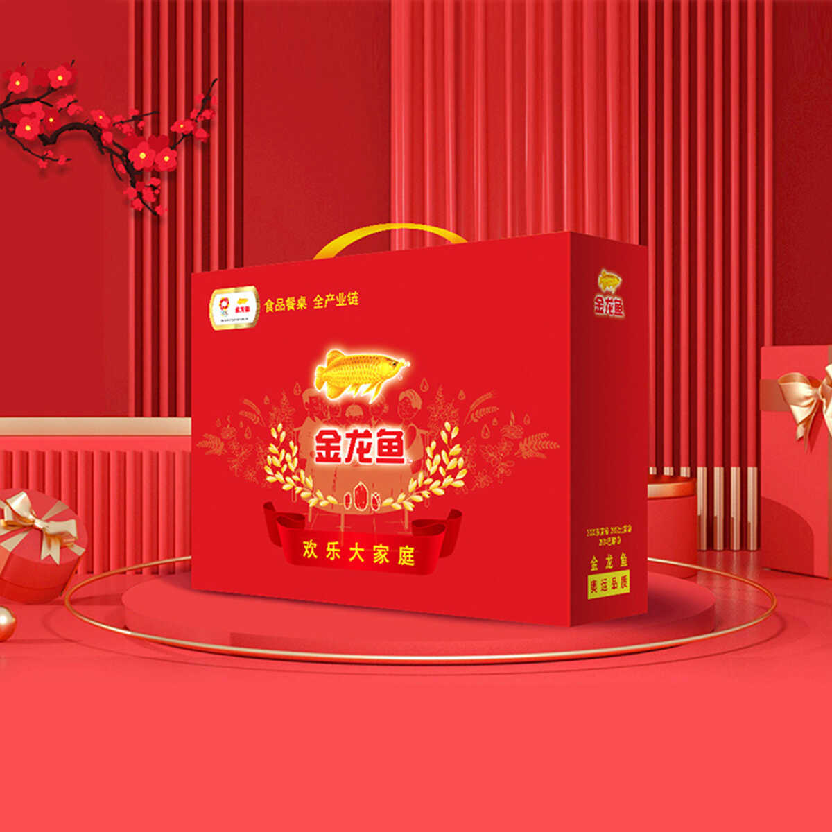 金龙鱼米面粮油福遇锦鲤大礼包D款