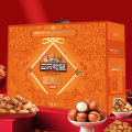 三只松鼠坚果礼盒干果炒货混合休闲零食大礼包（迎福礼盒）