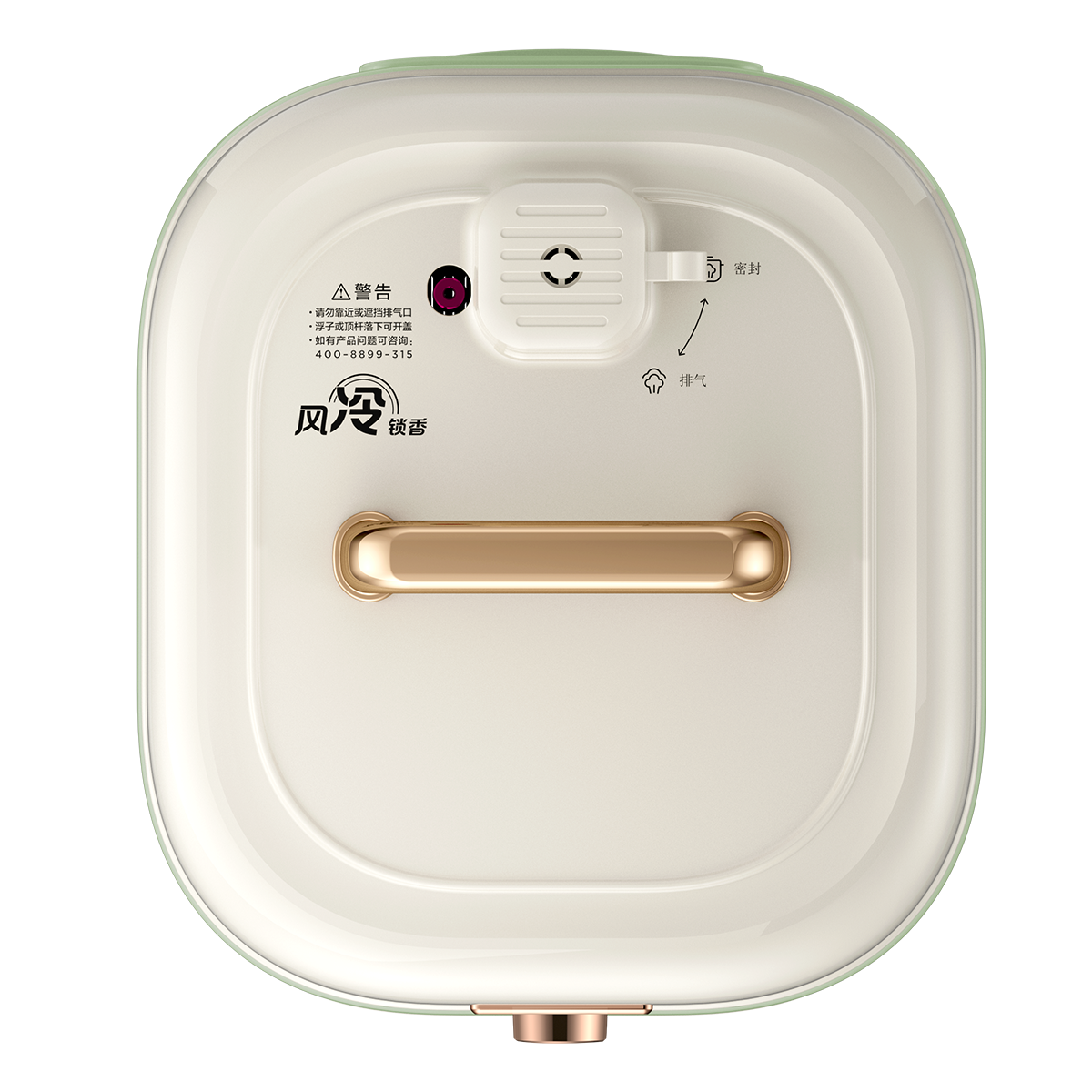 电压力锅 MY-C4642C YLC4642C 900W 单台 GB GB