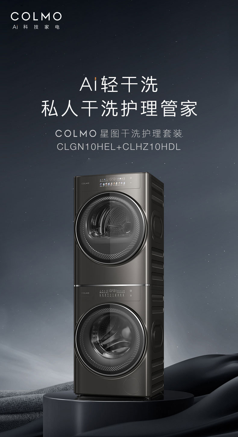 产品详情介绍