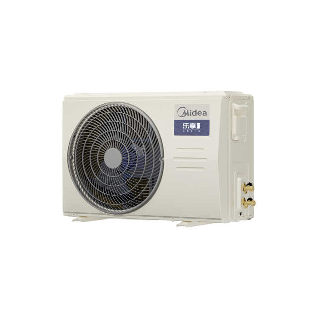美的 KFR-51T2W/B3N8-LX(1)Ⅲ 风管机乐享Ⅲ系列2匹新一级能效