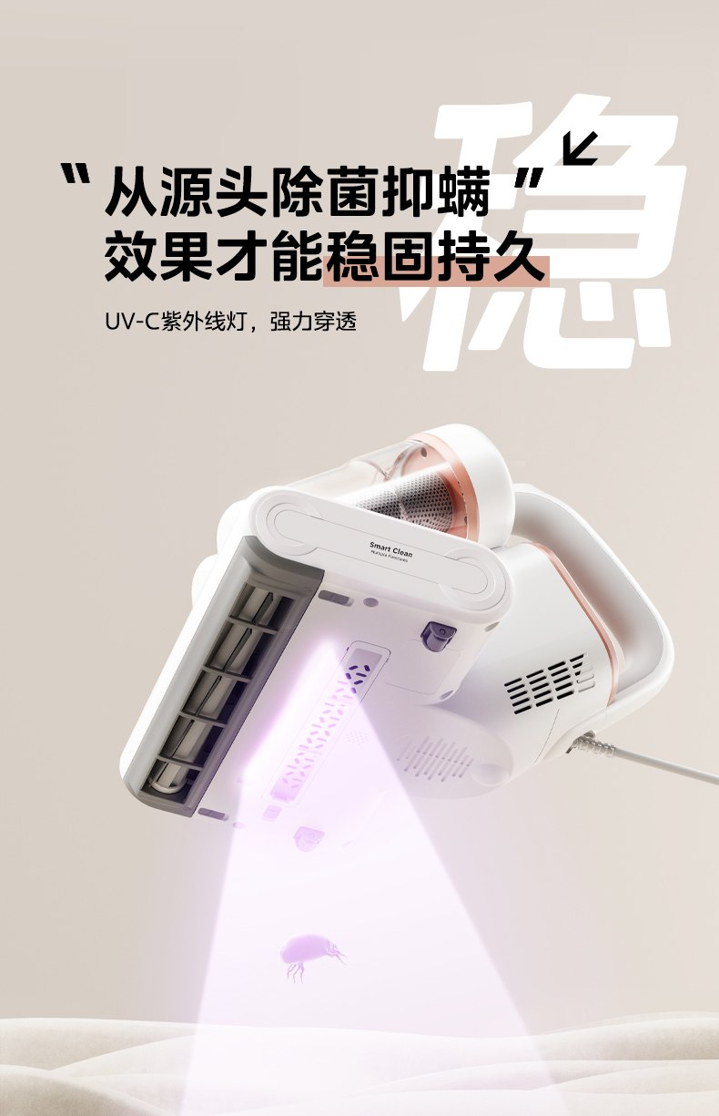 产品详情介绍