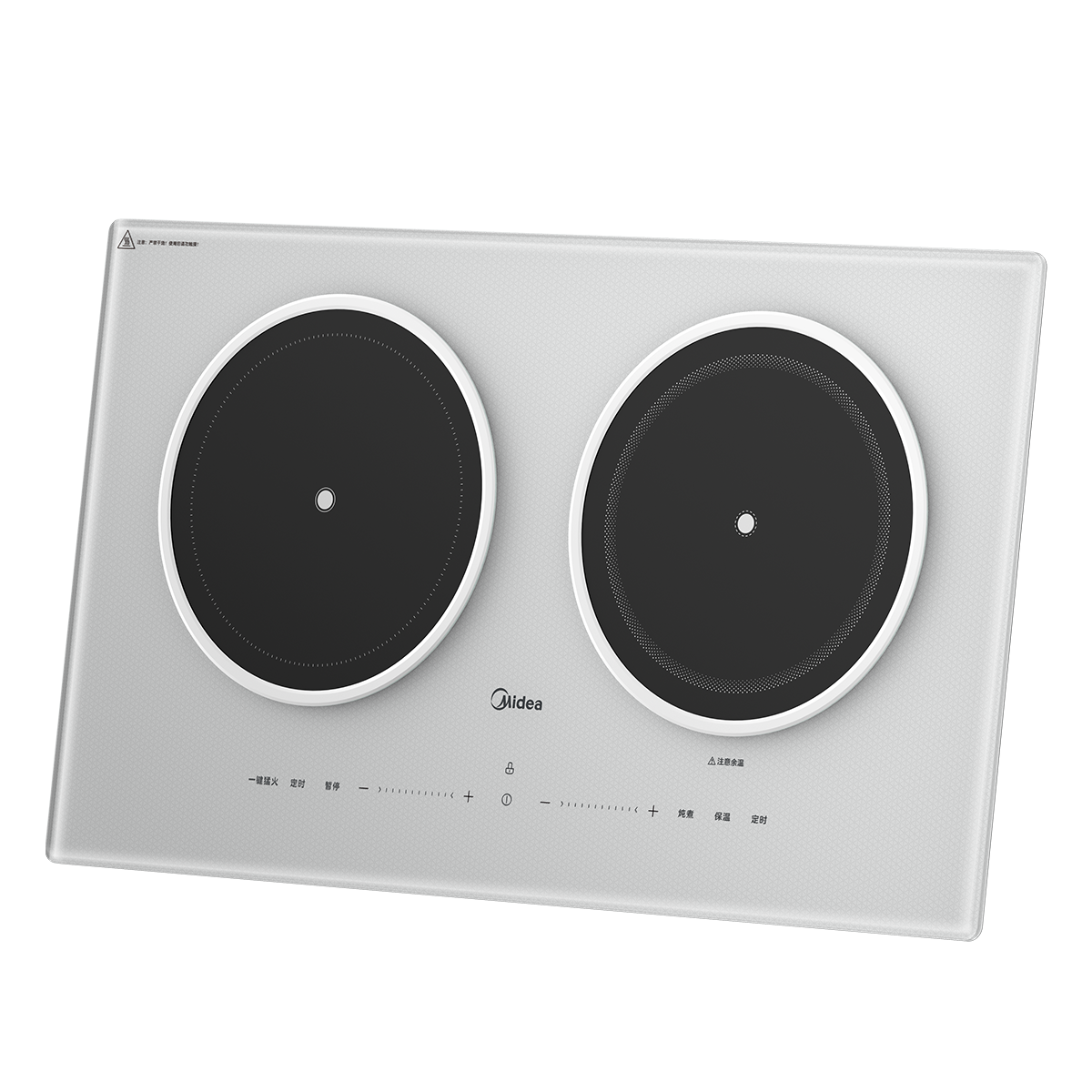 美的 双头组合炉 MC-DZ35CT08P 左电右陶 3H定时恒匀火