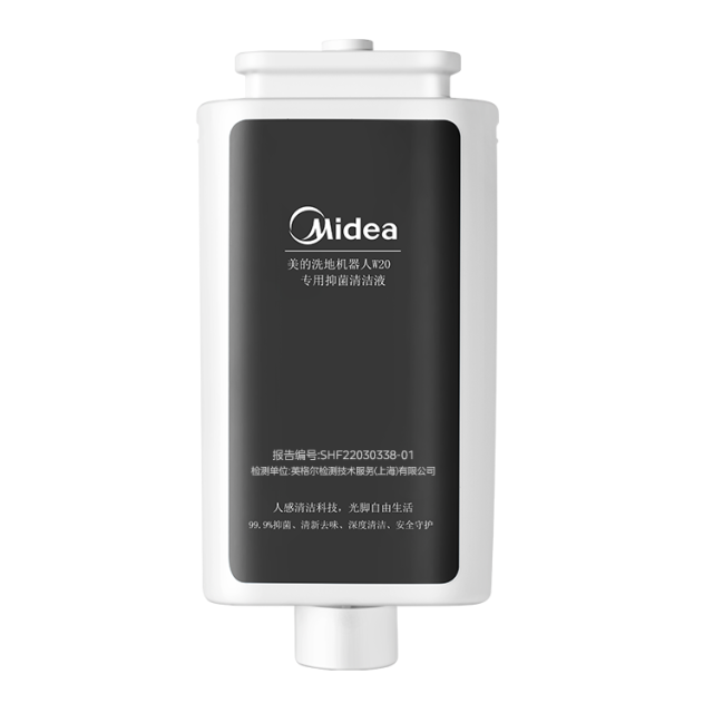 扫地机器人配件耗材 清洁液-300ml(适用于W20、W20 Pro)