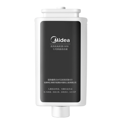 扫地机器人配件耗材 清洁液-300ml(适用于W20、W20 Pro)