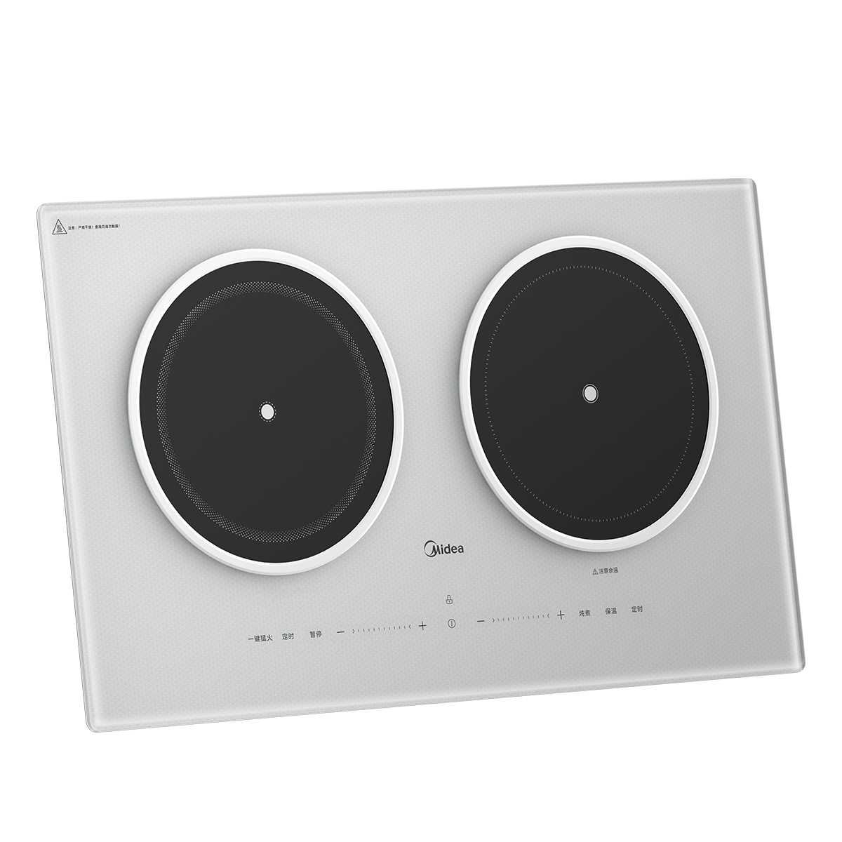 美的 双头组合炉 MC-DZ35CT08P 左电右陶 3H定时恒匀火