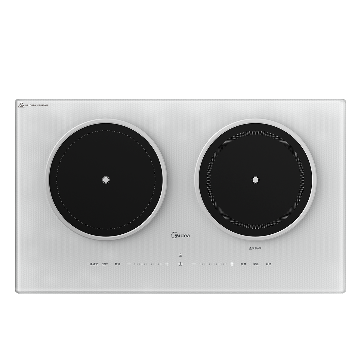 美的 双头组合炉 MC-DZ35CT08P 左电右陶 3H定时恒匀火