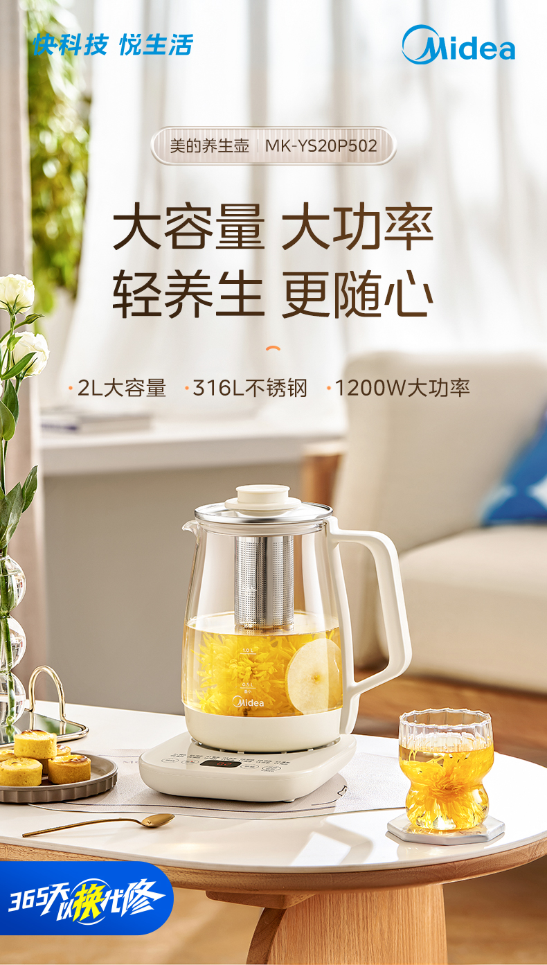 m002 G5(140) 薩摩焼 清山 花器 花瓶 壺 花入れ フラワーベース 孔雀