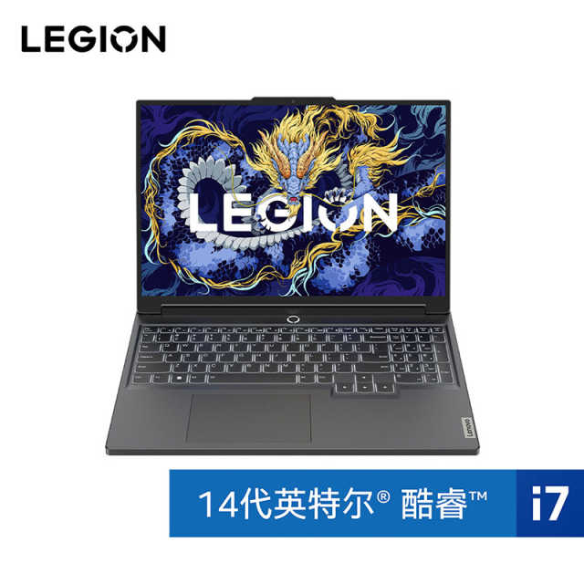 【新品】联想拯救者Y7000P 2024 16英寸电竞游戏本笔记本电脑 月蚀灰