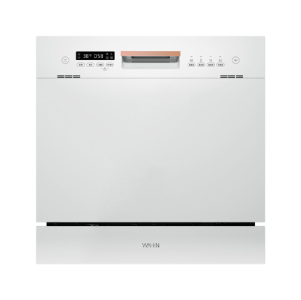 华凌洗碗机Vie6 Pro 10套 热风强烘干 三星消毒 高压喷臂自清洁 