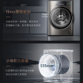 CLGT10HT1L-Q 滚筒洗衣机 金属钛 220V,1Ph 50Hz 转速1400 带银离子
