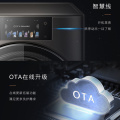CLGT10HT1L-Q 滚筒洗衣机 金属钛 220V,1Ph 50Hz 转速1400 带银离子