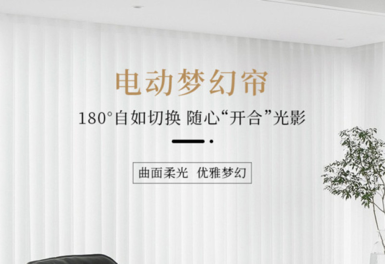 产品详情介绍