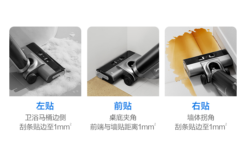 产品详情介绍