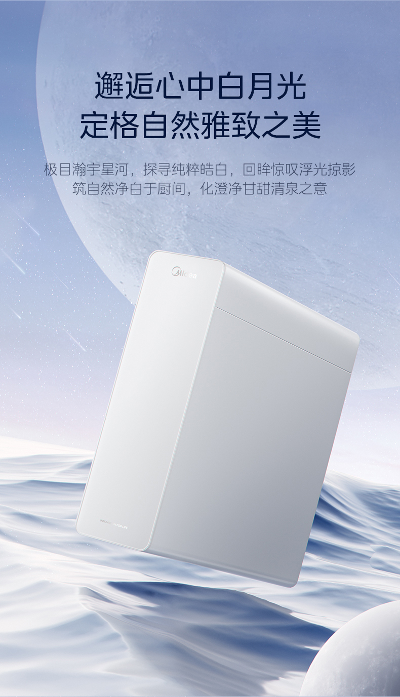 产品详情介绍