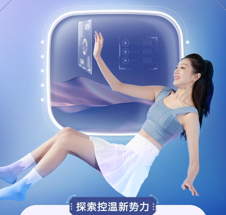 产品详情介绍