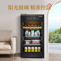 东芝 酒柜 GR-RZ101CE-PG1A9 炭灰-墨晶灰