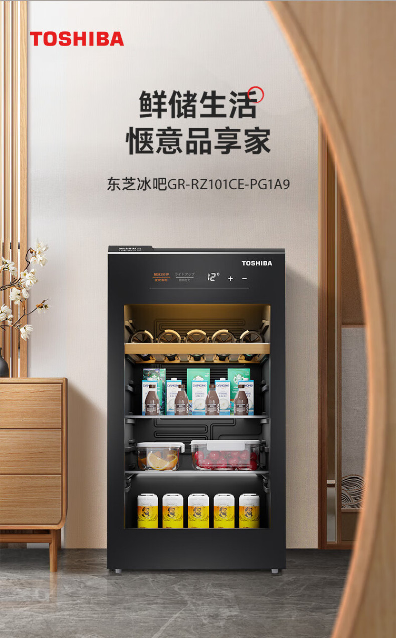 产品详情介绍