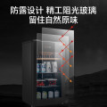 东芝 酒柜 GR-RZ101CE-PG1A9 炭灰-墨晶灰