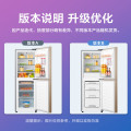 【租房神器】华凌 直冷双门 快速冷冻冷藏 高效制冷 家用小冰箱BCD-175CH