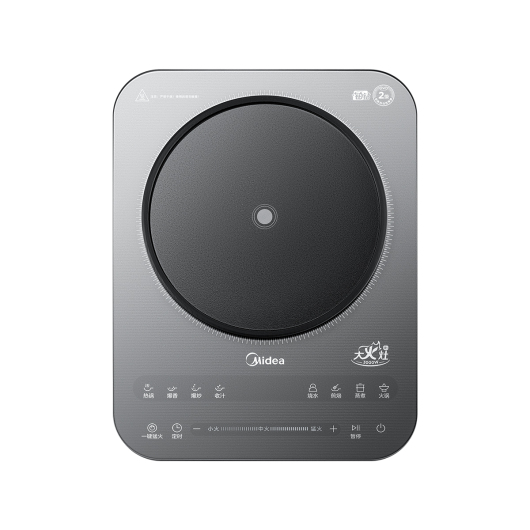 【铂钻】猛火电磁炉 3小时定时 3000W功率 188mm线圈盘 MC-E30BD51
