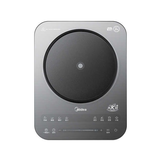 【铂钻】猛火电磁炉 3小时定时 3000W功率 188mm线圈盘 MC-E30BD51