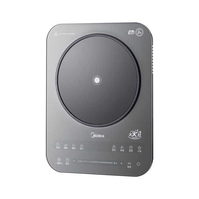 【铂钻】猛火电磁炉 3小时定时 3000W功率 188mm线圈盘 MC-E30BD51