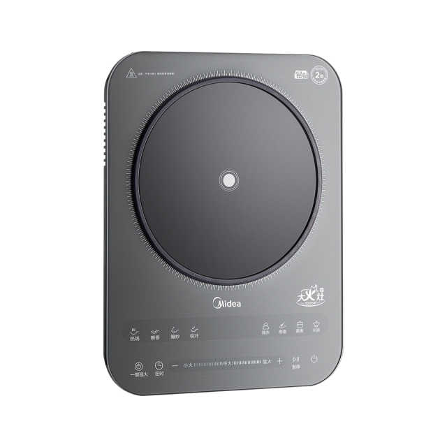 【铂钻】猛火电磁炉 3小时定时 3000W功率 188mm线圈盘 MC-E30BD51