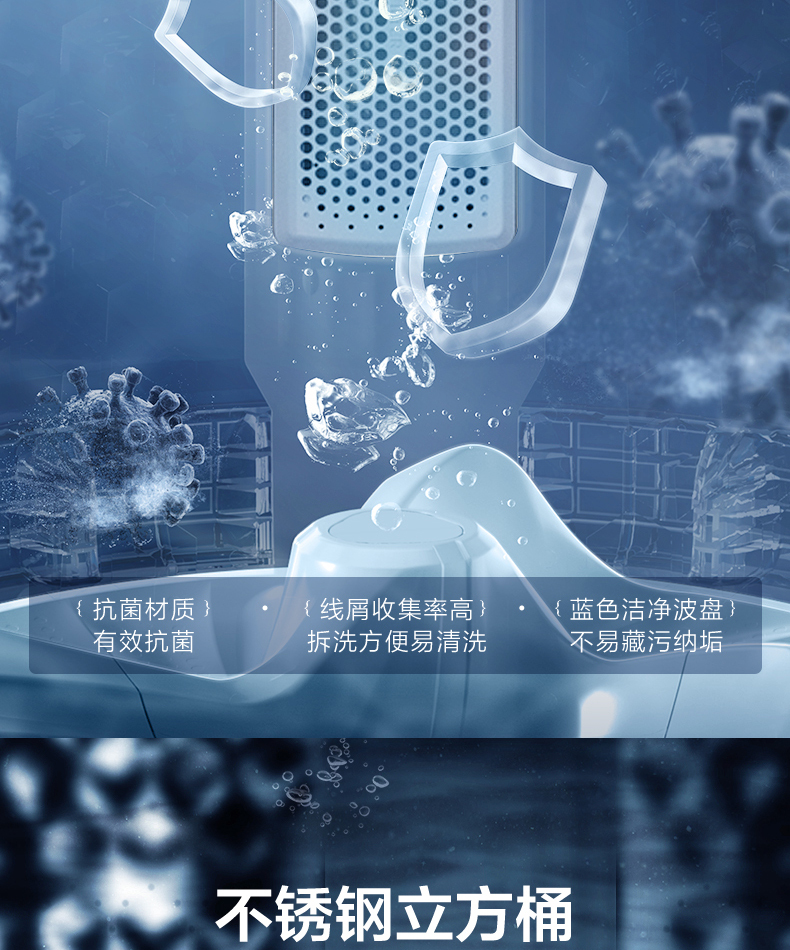 产品详情介绍