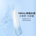 美的_冲牙器_CS3_香芋粉