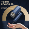 美的_电吹风_FZ208_折叠款-深海蓝