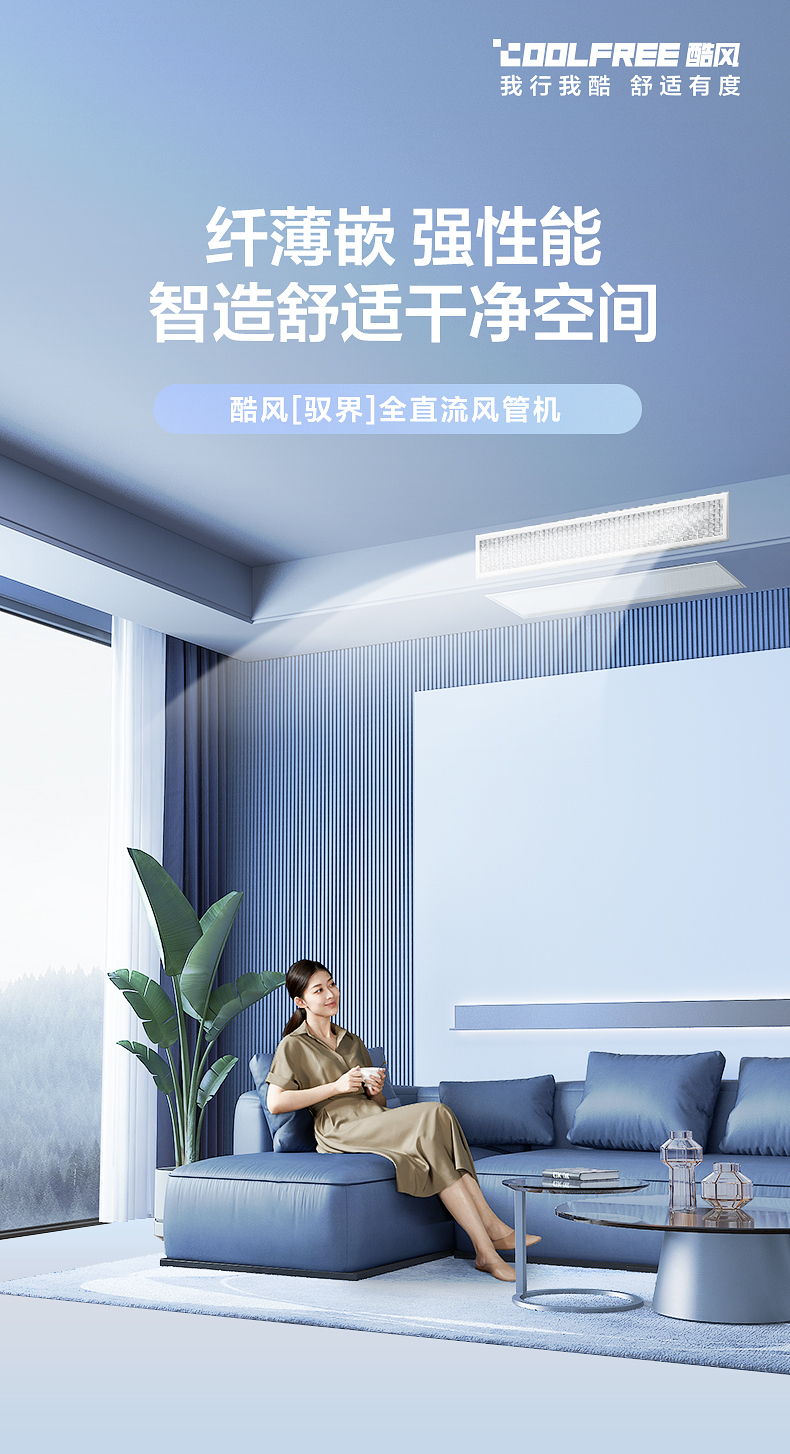 产品详情介绍