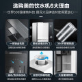 美的饮水机YR1518S-X 立式旋钮开关 不锈钢内胆 大容量储物柜  