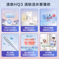 美的活水电热水器 3300W变频速热 净肤洗 八重净滤 F6033-HQ3(HE)