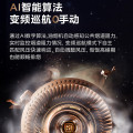 【无烟感】美的顶侧三吸烟机 变频巡航 玲珑机身 CXW-120-DT9