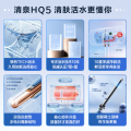 美的活水电热水器 3300W变频速热 水电分离 瓷净仓 F6033-HQ5(HE)