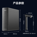 MRC1976-1000G 专卖店专供 美的 巨瀑 橱下式净水机