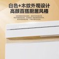 【企业补贴】美的柜式洗碗机W7 四星消毒 双驱热风烘干 15套