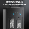 美的饮水机YR1518S-X 立式旋钮开关 不锈钢内胆 大容量储物柜  