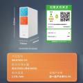 华凌净水器 珊瑚1000 3年长效RO 全时零陈水 五级过滤 WAH1000-04