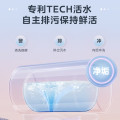 美的活水电热水器 3300W变频速热 净肤洗 八重净滤 F6033-HQ3(HE)