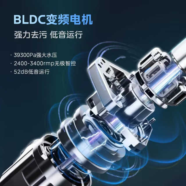 美的集成水槽 XH09手工单槽 13套大容量 高压变频洗 四星消毒 