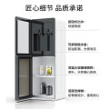 美的饮水机YR1518S-X 立式旋钮开关 不锈钢内胆 大容量储物柜  