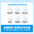 美的燃气热水器 一级能效 双增压零冷水 轻音低噪 JSLQ30-18LN5 天然气