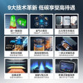美的燃气热水器 一级能效 双增压零冷水 轻音低噪 JSLQ30-18LN5 天然气