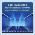 台灯 明舍H2 MT-7T1 350*38*42mm D 白色 3000mAh