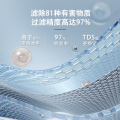 东芝（TOSHIBA）TSC1000 大白梨净水机 1000G UV杀菌  双水路设计