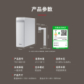 东芝（TOSHIBA）TSC1000 大白梨净水机 1000G UV杀菌  双水路设计